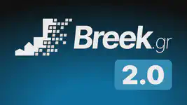 /images/blog/20241213_breek_v2_release.webp