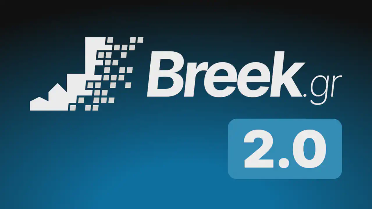 Version 2.0 of Breek.gr, by OVERBRING Labs