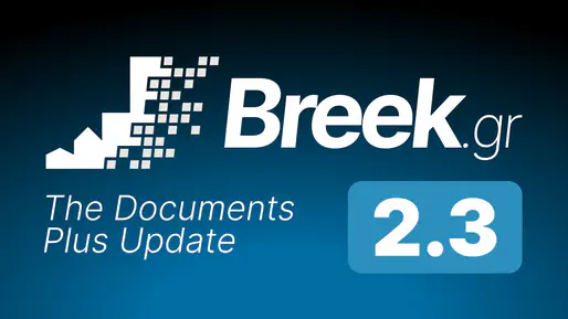 Version 2.3 of Breek.gr - The Documents Plus Update